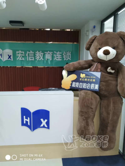 惠州市惠城区南坛会计真账实操班开班啦_3