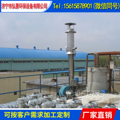 广州清远大型火炬沼气火炬厂家技术提升促超低排放值_0