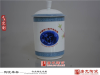 陶瓷带盖办公杯 陶瓷茶杯定做定制加logo