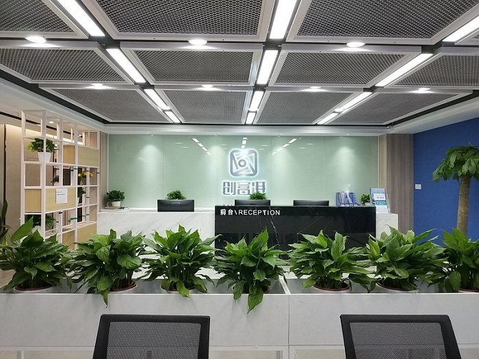 杭州上城区服务式办公室出租，地铁2号线中河中路附近_0