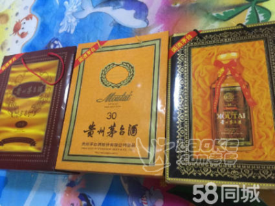 威海文登长期回收茅台五粮液酒回收冬虫夏草礼品_3