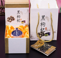 福州传承印务有限公司_0