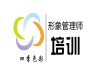 四季色彩形象管理师经典课程精华班主要特点是什么