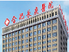 腿漆盖疼怎么回事合肥长庚医院