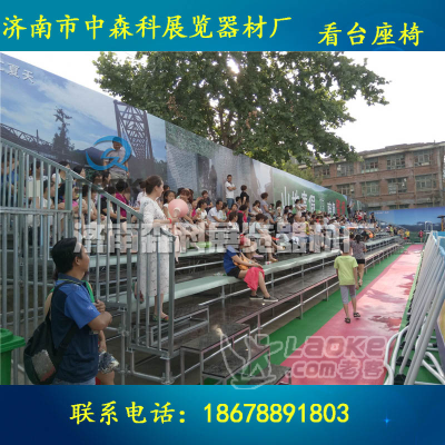移动看台 雷亚架看台 观众看台 体育馆篮球场足球场活动看台座椅_2