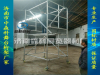 铝合金脚手架装修登高工作架移动拼装脚手架平台济南