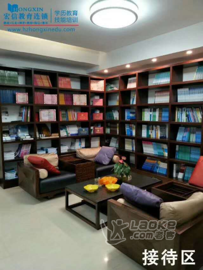 广东省全屋定制家具设计培训家具CAD培训提供宿舍_1