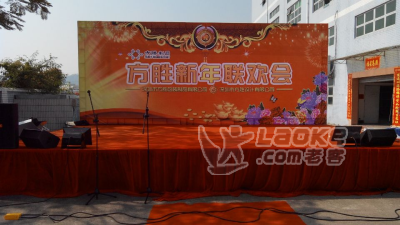 宝安区桁架背景搭建专业音响出租舞台搭建_1