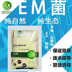 如何判断养鱼池塘底质有没有问题_0