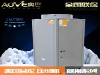 河北省张家口市桥西区中央热水、中央空调热水、工程热泵、大型空气能