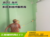 水性墙面漆防止墙面受潮发霉/食品加工厂制药厂环氧墙面漆施工