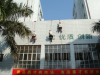 惠州高空作业外墙补漏清洗清洁