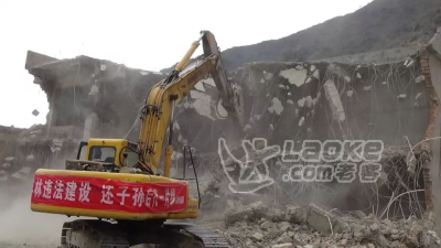 化工厂拆除一级资质宾馆酒店浴场拆除广告牌拆除_2