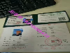 阜新物业管理员物业经理部门经理证培训函授监理员实验员