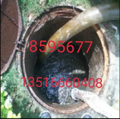 惠东管道疏通高压清洗下水管道的美容师慢工出细活_0