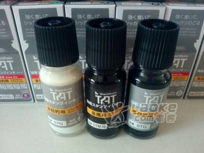 东莞供应日本旗牌TAT万能的目的印油STSG/STG/STSM印油_2