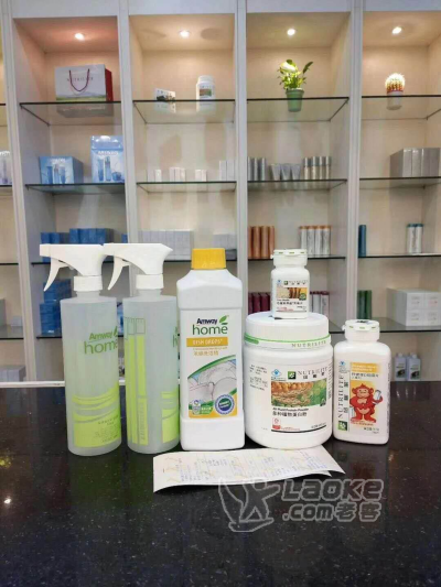 北京延庆安利洗衣粉代理 北京延庆安利洗衣粉活人招商_1