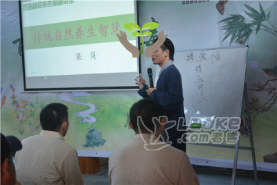 铜川如何辟谷的正确方法_0