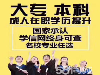 SGL8022K希格玛触摸IC，电容式触摸芯片，触摸开关芯片-深圳市丽晶微电子