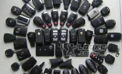 西安雁翔路配汽车钥匙[汽车开锁]029-68868308_0