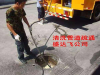 汉阳区（多年的（疏通管道）行业经验