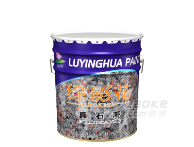 厂家供应环保外墙真石漆_0
