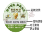 湖北省荆门市特殊防伪标签，防伪吊牌，防伪门票