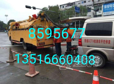 惠东巽寮湾高压清洗市政管道怎么收费_0