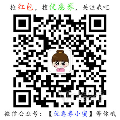 哪个app领淘宝优惠券，手机淘宝优惠券app_0