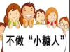 浙江省精品汽车用品哪家好|新品精品汽车脚垫上哪买