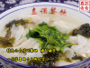 学馄饨的制作 西安馄饨培训班哪里学馄饨大包子做法
