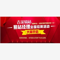 发泡胶厂家，高效可信赖_0