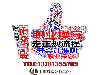 新公司浦东核定税种要带什么材料