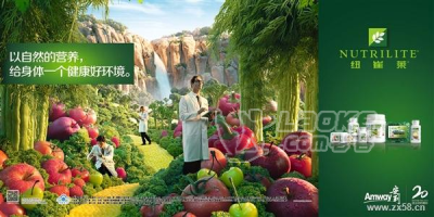 开封龙亭安利优惠顾客卡办理流程 开封龙亭安利优惠顾客卡费用_2