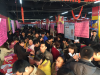 2019年春节后临沂市大型人才市场电话