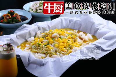 牛厨美食用一张纸做出的美味好卖到脱销_0