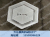 海翔色釉增塑稳定剂，专业陶瓷增塑剂，贴心服务，价格合理