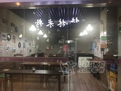 7号线上大路站4号口写字楼底商招咖啡馆,茶馆,餐饮_2