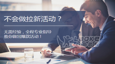 河南省科伊斯网络科技有限公司_3