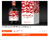 金猪钜惠 你有酒业猕猴桃酒 年货价等您选购