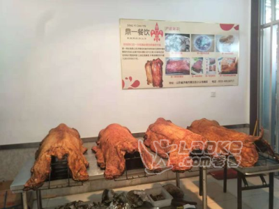 无烟环保肥而不腻口齿留香_1