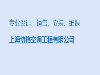 上海市在哪能买到品质好的上海格力家用空调，上海协格供应