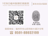 福州治疗肛裂哪里最好