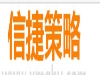 海口炒股配资平台利润大吗，适合吉林炒股配资平台加盟微信吗