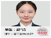 孩子今年“初升高”，语文课比较差，急急急！