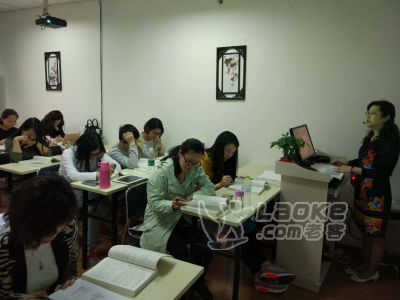 成都大地卓越教育咨询有限公司_5