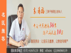 子宫内膜癌晚期患者吃化疗药多长时间