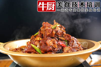 既要与众不同又要美味出众牛厨来助你_0