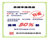 期货返佣网质量可靠|陕西瀛乐陕西白银投资服务更完善