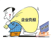 阳江社保外包，阳江办事处社保代买，阳江正规社保代理公司